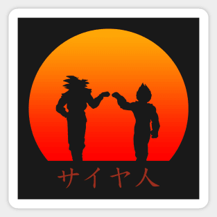 Saiyan Pride Sticker